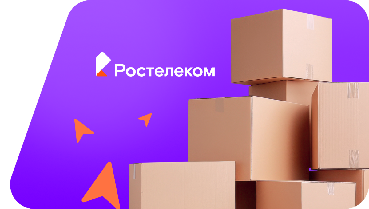 Переезд в новую квартирув&nbsp;село Богуславка (Приморский край)